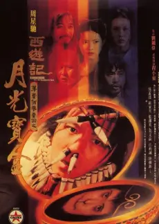 慢生活观察室 慢综艺在线观看
